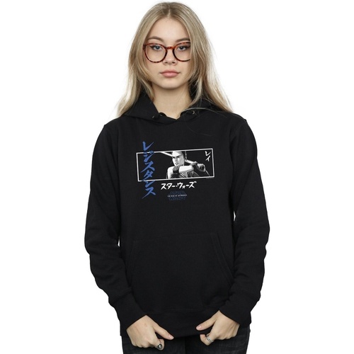 textil Mujer Sudaderas Star Wars: The Rise Of Skywalker Star Wars The Rise Of Skywalker Rey Katakana Art Stripe Negro