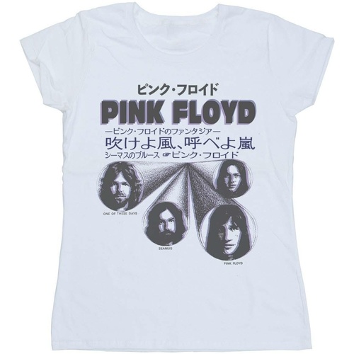 textil Mujer Camisetas manga larga Pink Floyd Japanese Cover Blanco