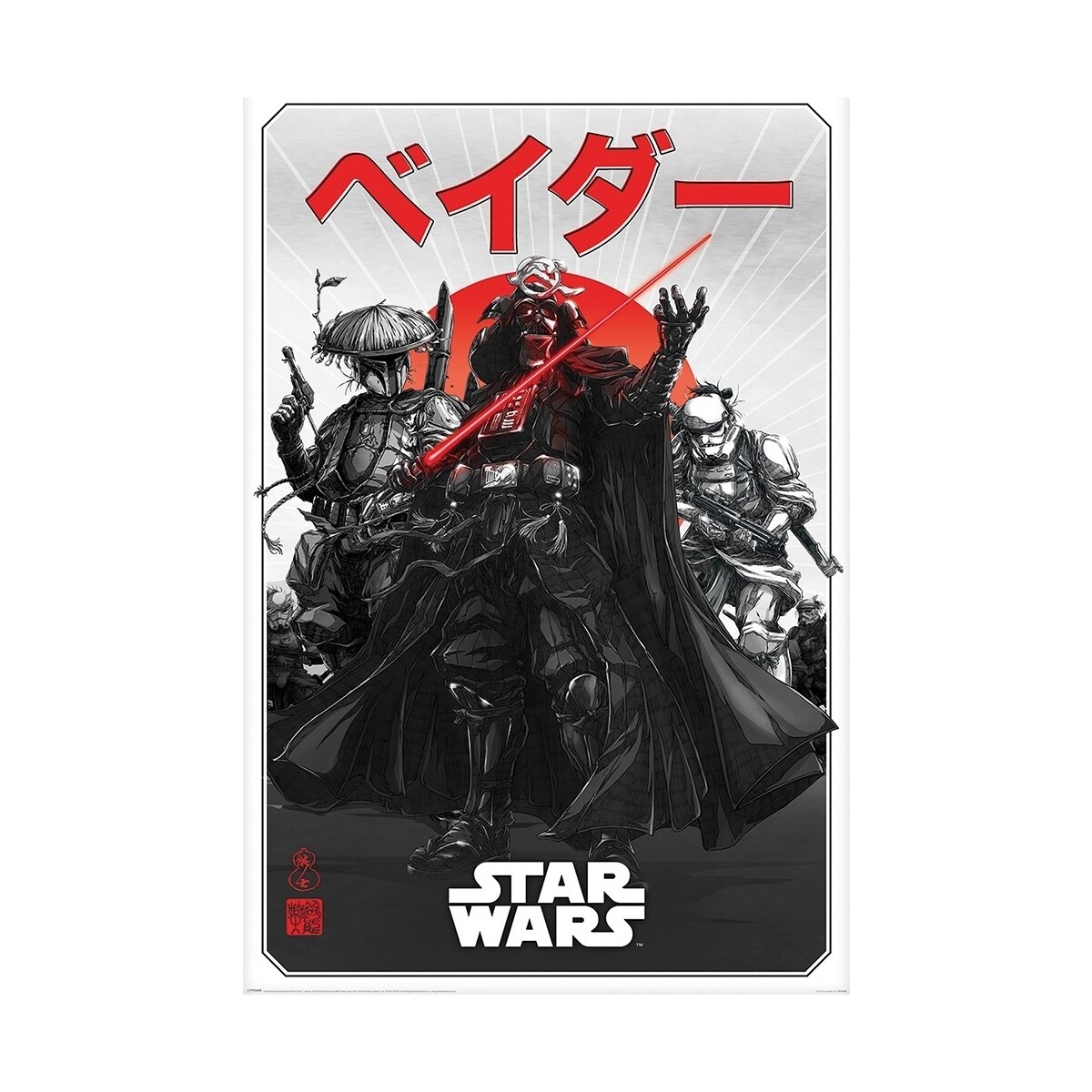 Casa Afiches / posters Star Wars: Visions PM3179 Negro