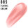 Belleza Mujer Gloss  Max Factor 2000 Calorie Lip Brillo De Labios 105-berry Sorbet 