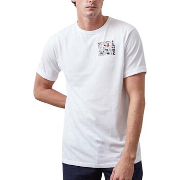 textil Camisetas manga corta Altonadock ROPA CAMISETA BLANCO Blanco