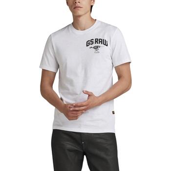 textil Camisetas manga corta G-Star Raw Skeleton dog chest gr slim r t Compact s Blanco