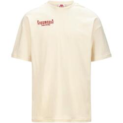 textil Camisetas manga corta Kappa LERICE HERITAGE Beige
