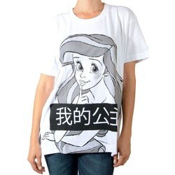 textil Mujer Camisetas manga corta Eleven Paris 44957 Blanco