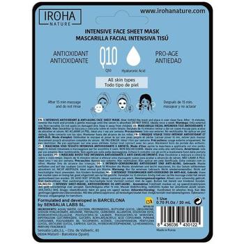 Iroha Nature Tissue Mask Antiwrinkles Q10 + Ha 